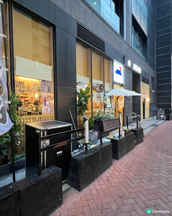 中午時段八折優惠超豐富丼飯