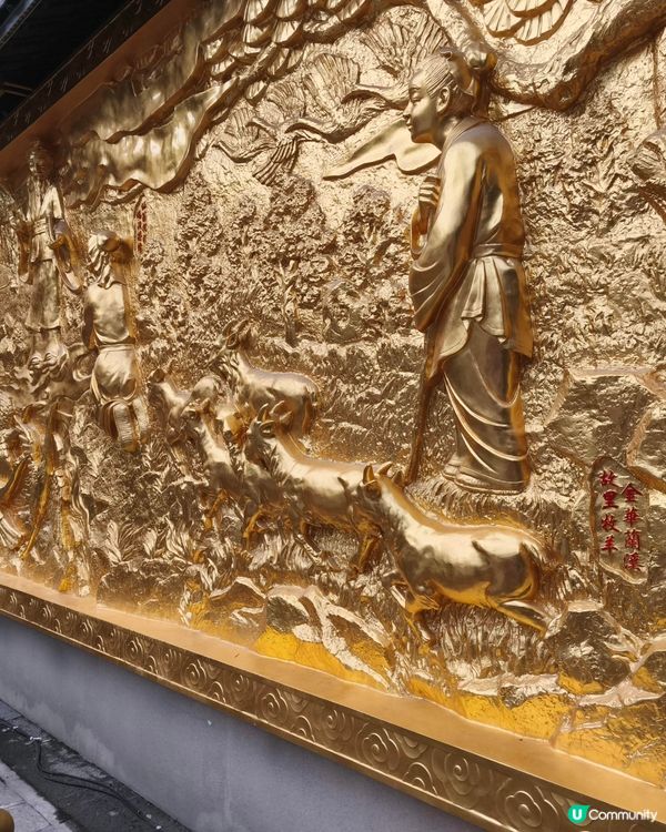 黃大仙祠煙火鼎盛