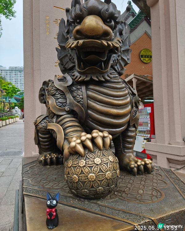 黃大仙祠煙火鼎盛