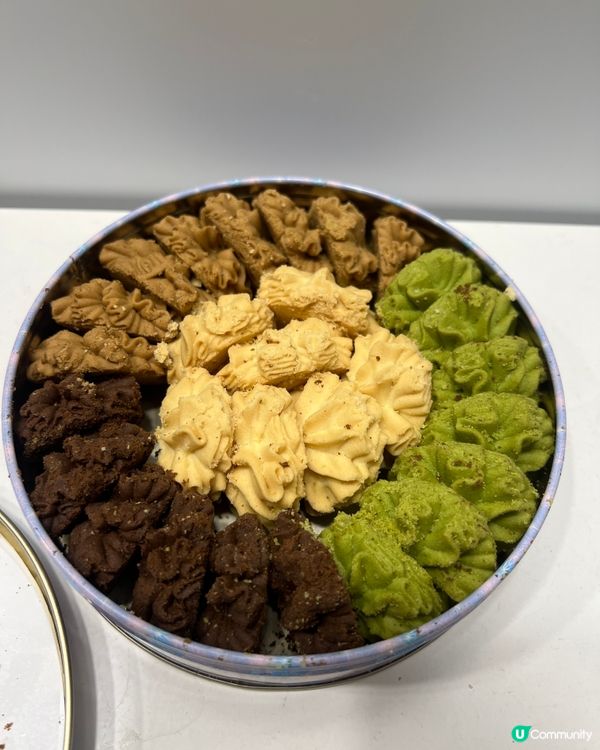 經過都會買嘅香脆香港手信曲奇餅