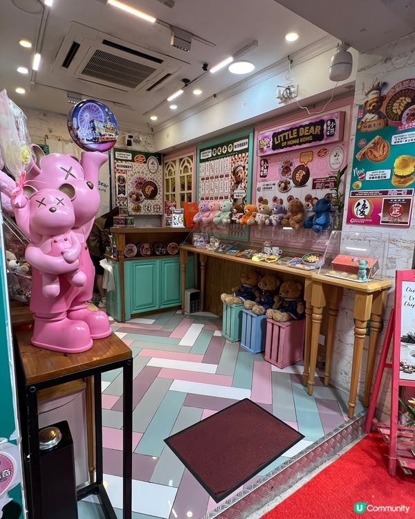 經過都會買嘅香脆香港手信曲奇餅