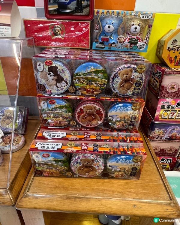 經過都會買嘅香脆香港手信曲奇餅