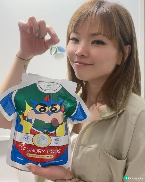 超香出咗蠟筆小新版洗衣珠