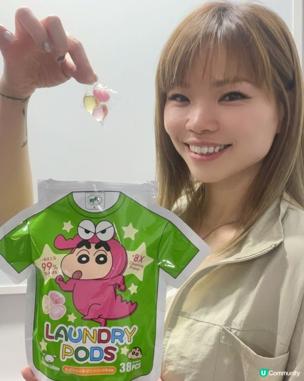 超香出咗蠟筆小新版洗衣珠