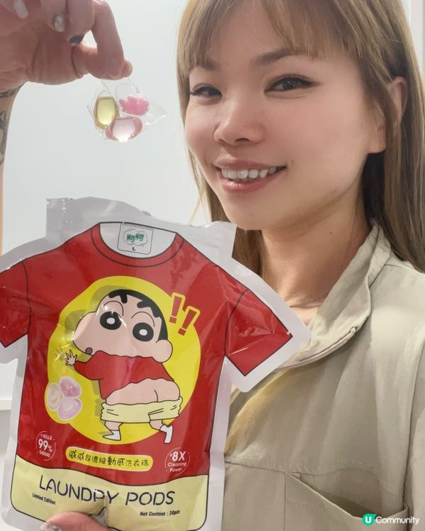 超香出咗蠟筆小新版洗衣珠