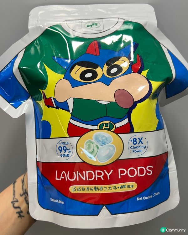 超香出咗蠟筆小新版洗衣珠