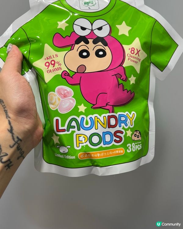 超香出咗蠟筆小新版洗衣珠