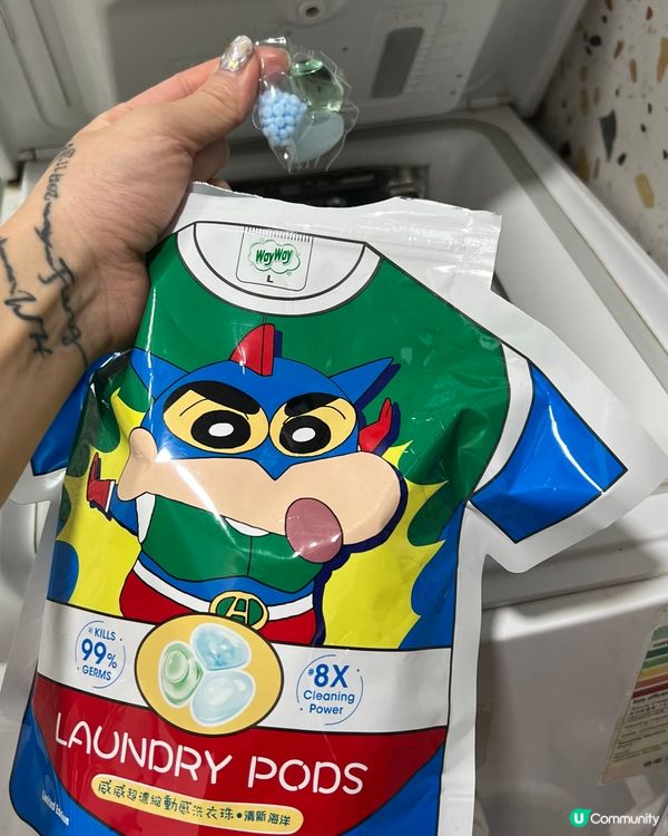 超香出咗蠟筆小新版洗衣珠