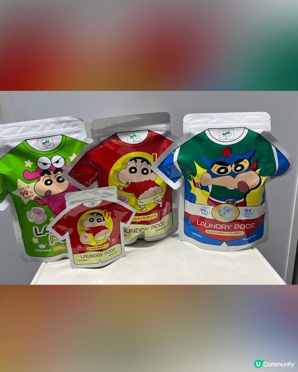 超香出咗蠟筆小新版洗衣珠