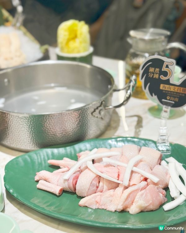 四季椰林椰子雞打邊爐🤤  $458二人餐抵食到爆！