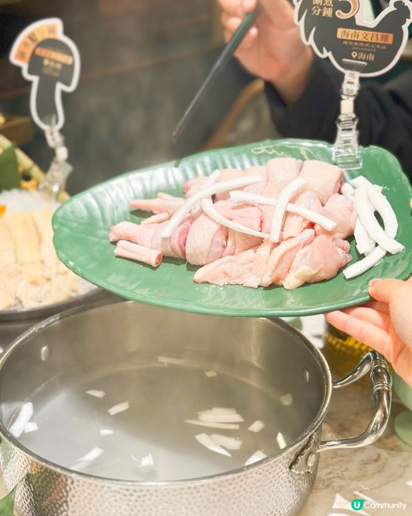 四季椰林椰子雞打邊爐🤤  $458二人餐抵食到爆！