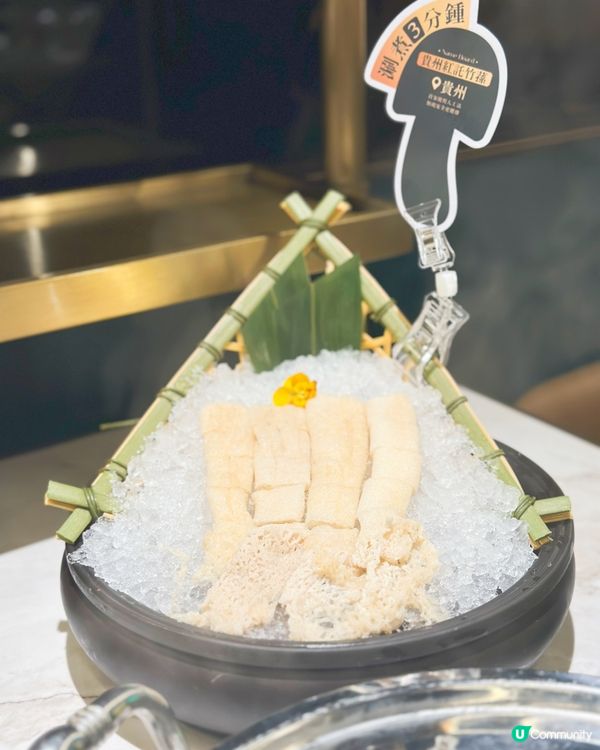 四季椰林椰子雞打邊爐🤤  $458二人餐抵食到爆！