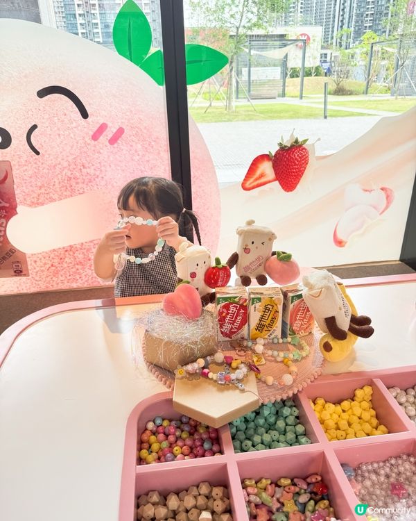 維他奶｜果味滋旅