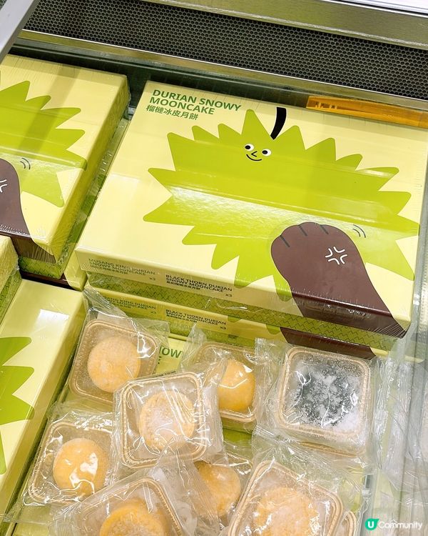 🎏一過端午‼️發現IKEA已經有月餅賣🤣