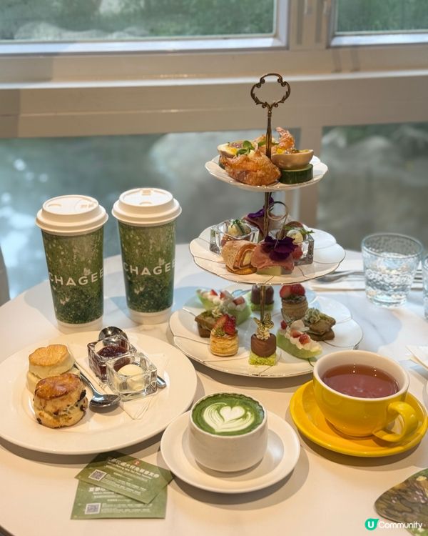 好味下午茶☕️ 不甜又好食