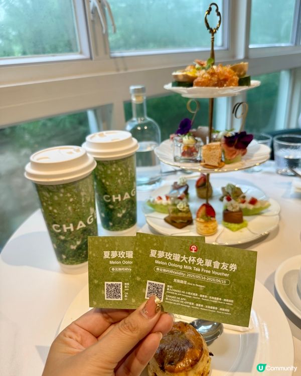 好味下午茶☕️ 不甜又好食