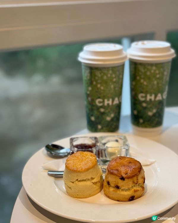 好味下午茶☕️ 不甜又好食