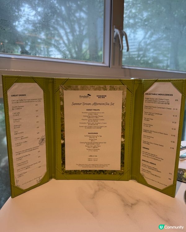 好味下午茶☕️ 不甜又好食