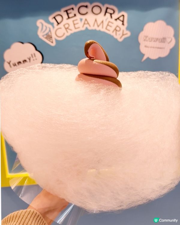 Decora Creamer 你的夏日梦幻甜品站🍦✨
