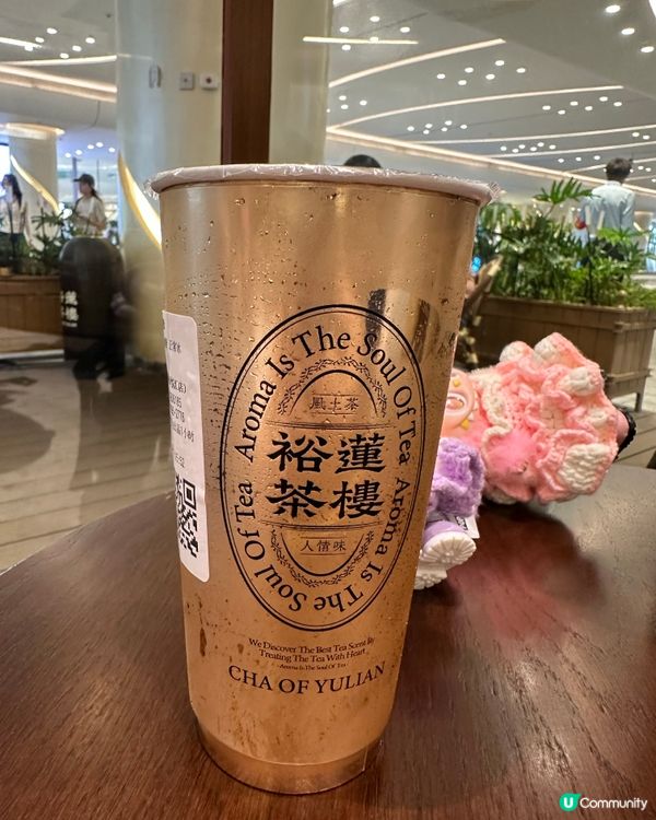 茶飲店 - 推介之選