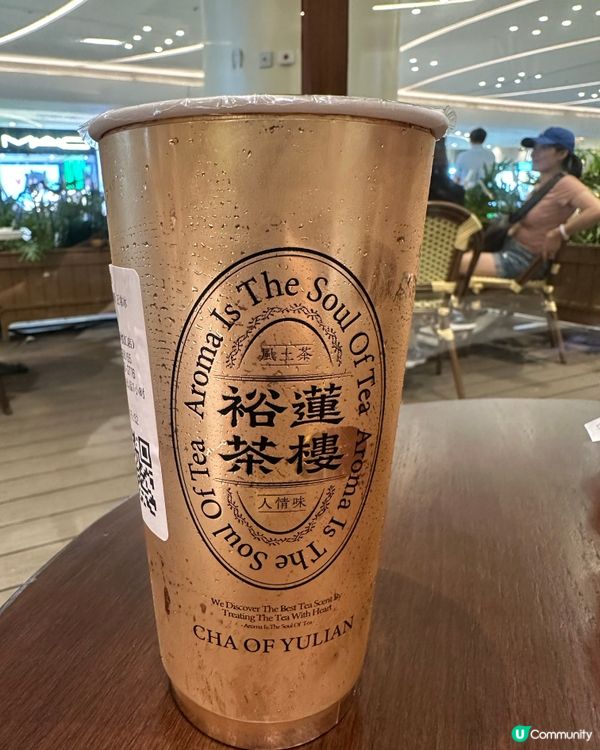 茶飲店 - 推介之選