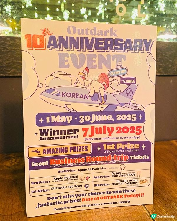 旺角➡️➡️➡️Outdark 