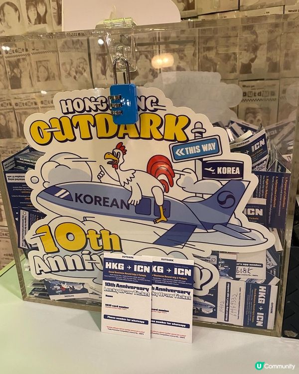 旺角➡️➡️➡️Outdark 