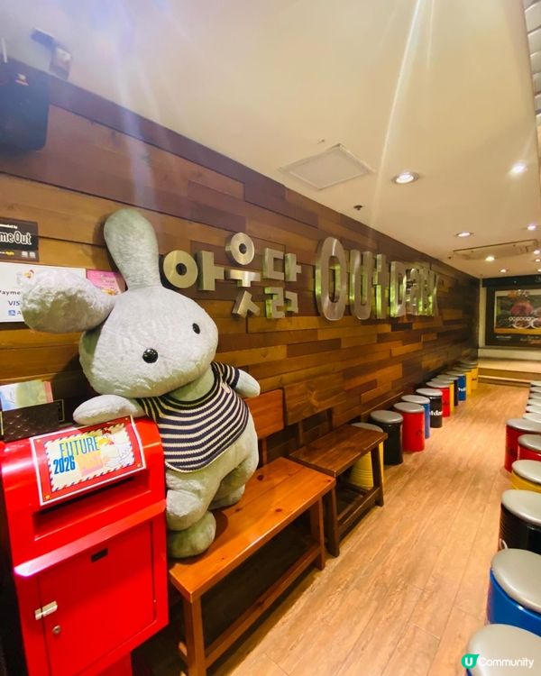 旺角➡️➡️➡️Outdark 