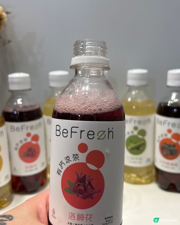 初體驗有氣涼茶