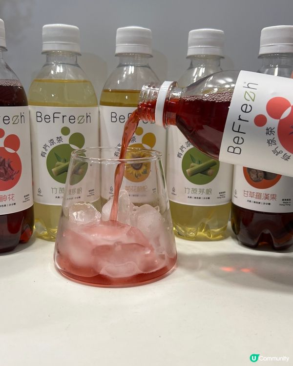 初體驗有氣涼茶