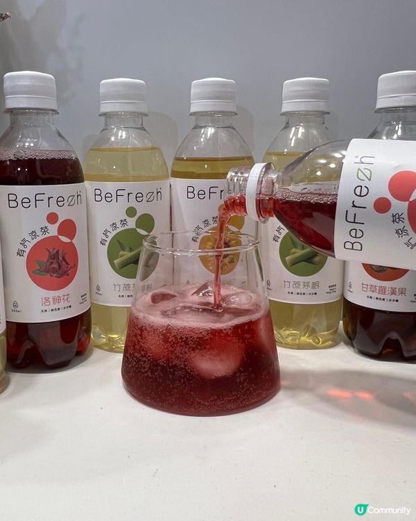 初體驗有氣涼茶