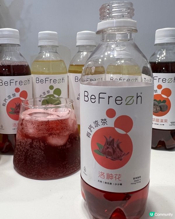 初體驗有氣涼茶