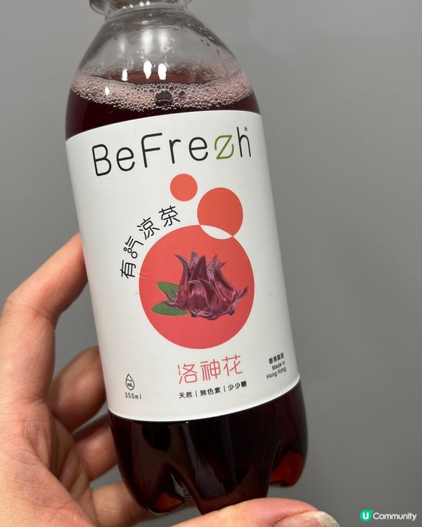 初體驗有氣涼茶