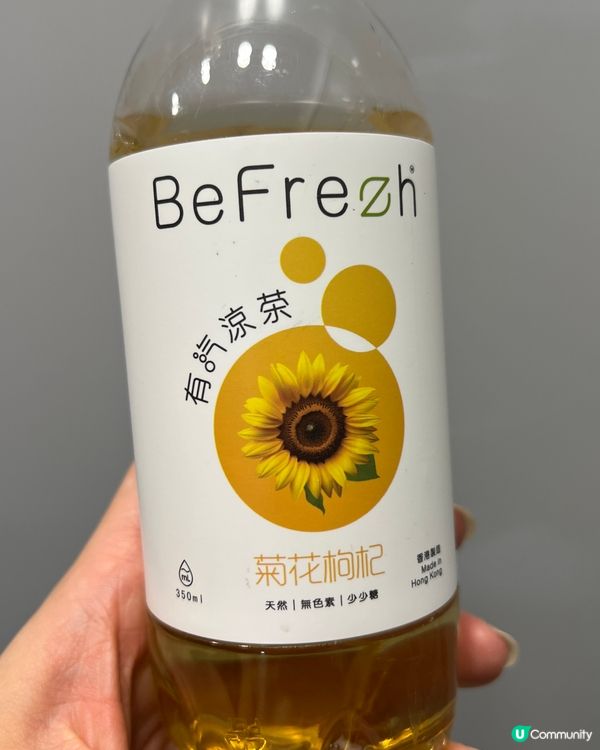 初體驗有氣涼茶