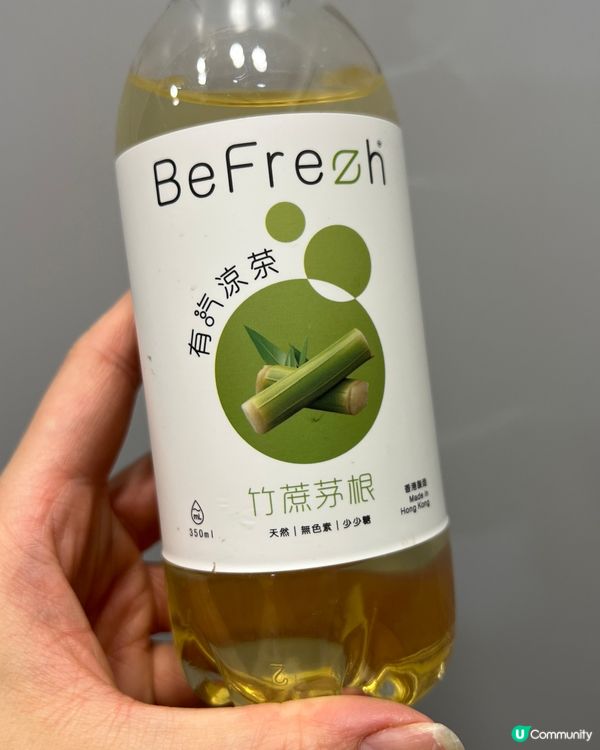 初體驗有氣涼茶