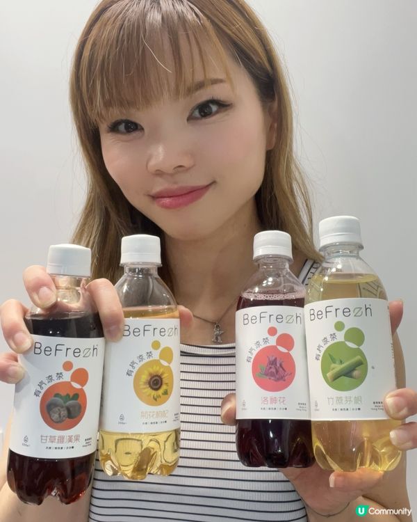 初體驗有氣涼茶