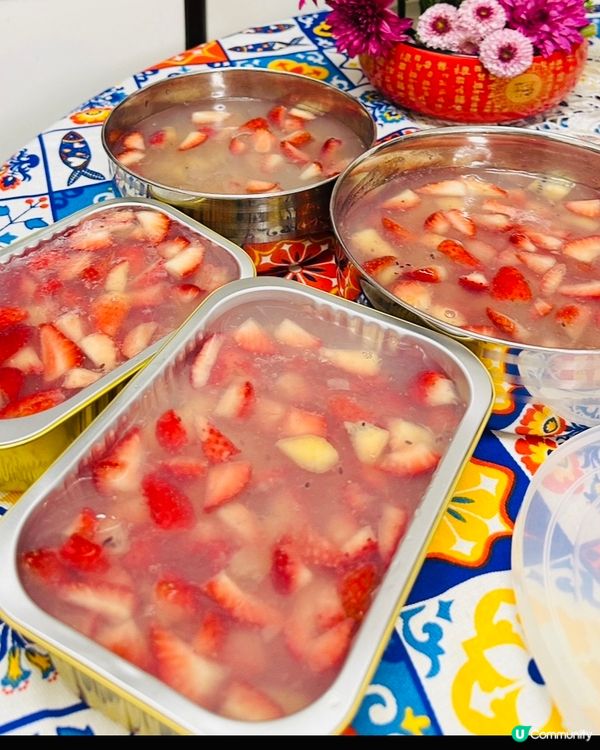 ❤️🍓超足料草莓香甜大菜糕🍓❤️