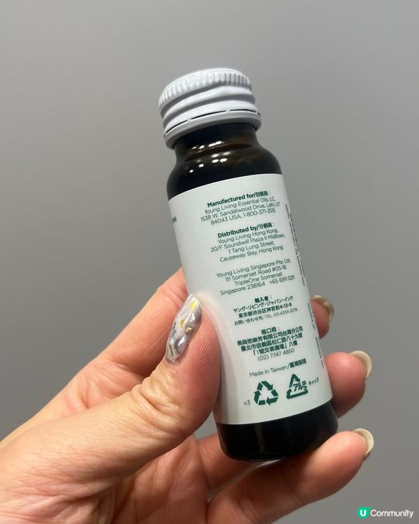 每日一支骨膠原補充品