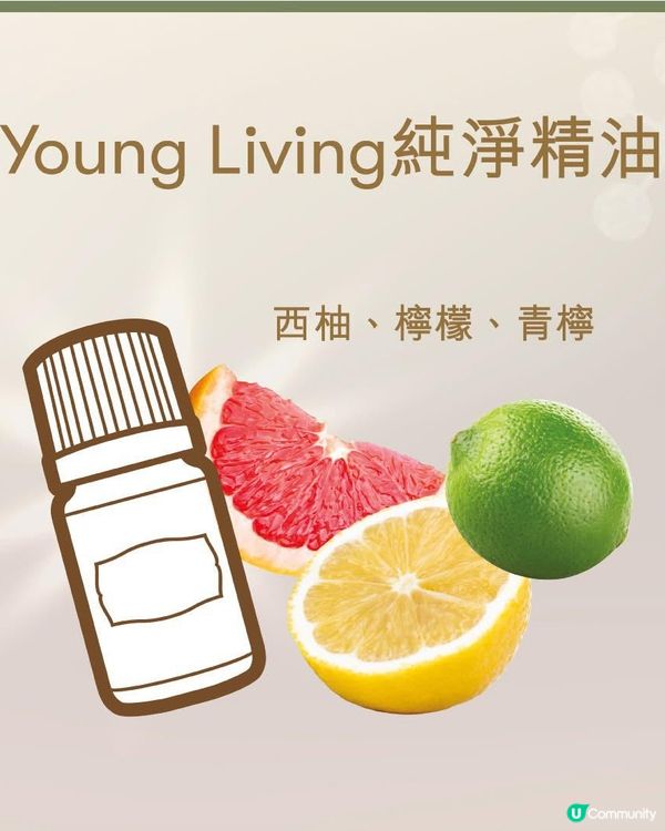 每日一支骨膠原補充品