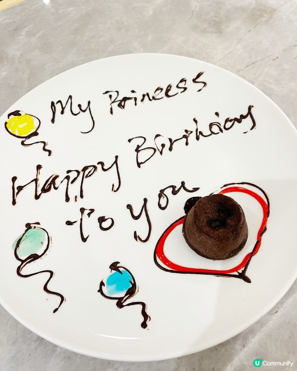 🎉寶寶生日大餐！🦞🍣🦪