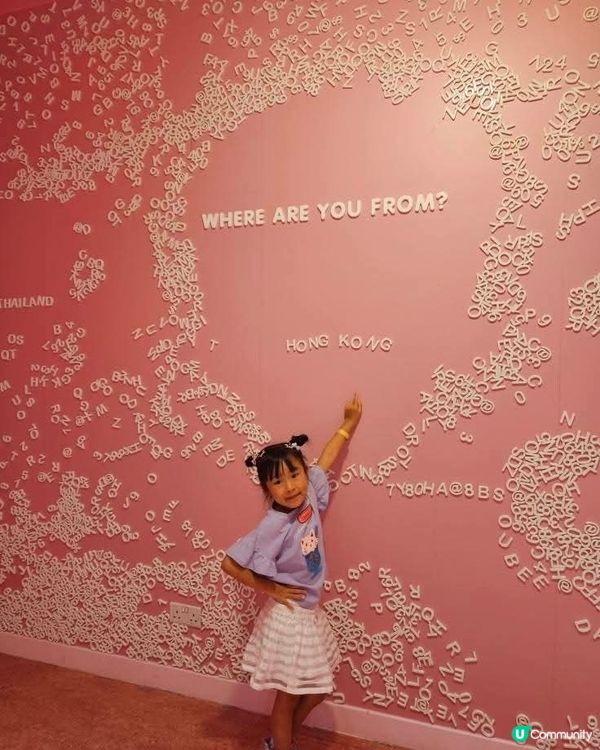 【新加坡】💗Museum of Ice cream 🍧
