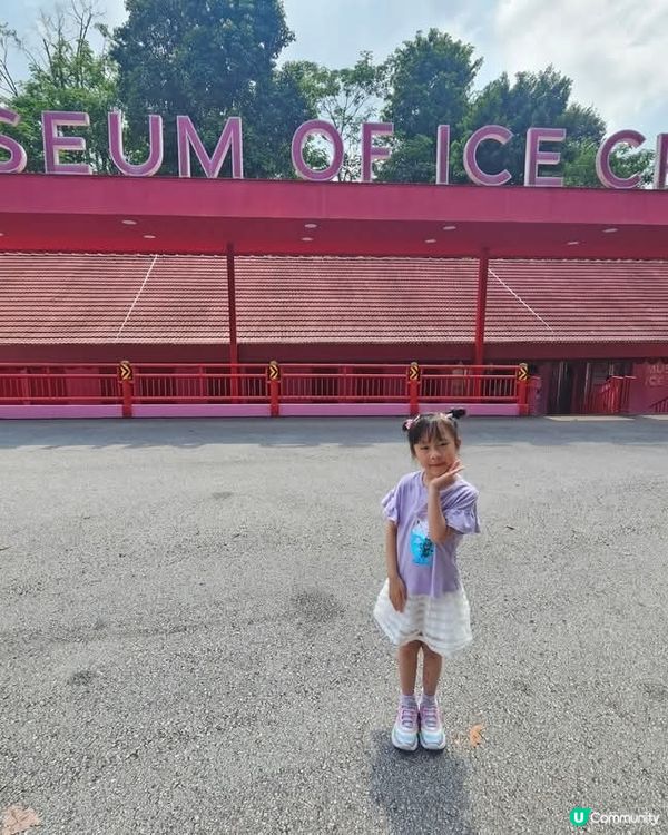 【新加坡】💗Museum of Ice cream 🍧
