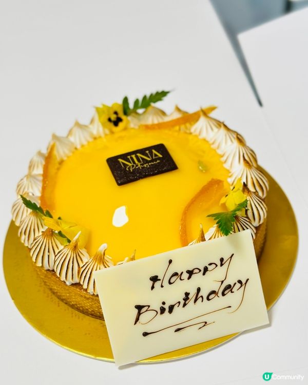 😍🎂《超好食 柚子蛋白霜撻》🎂😍