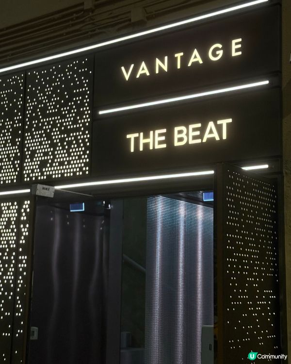 🐎馬會全新酒吧餐廳非會員亦可 |跑馬地