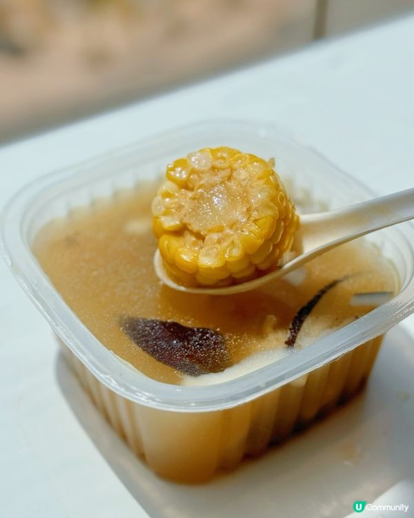 🥥🐔包點先生新出椰子雞粟米湯飯！🤤