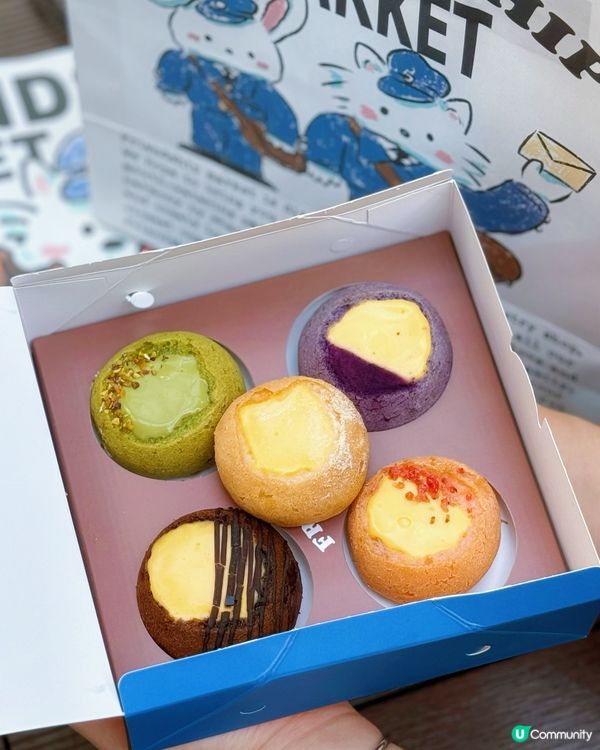 金鐘港鐵站人氣麵包店🥐必食麻薯Q布丁🤤香蔥芝士麻薯波波包💚