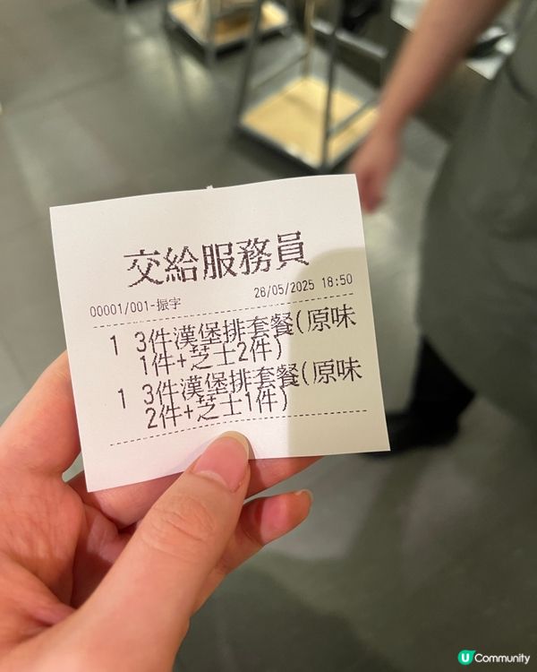 肉肉大米🥩🍚 沙田新城市廣場開張啦！🎉