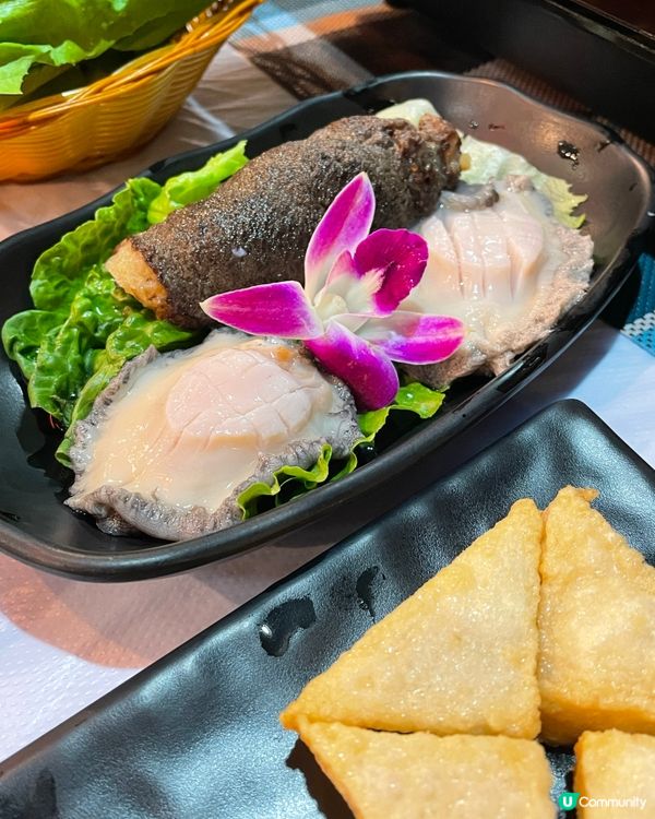 滋寶花膠雞鍋底 滿足 . 尖沙咀 港式火鍋