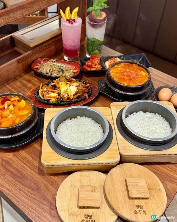 中環全新韓式小館 午市豐富套餐🇰🇷