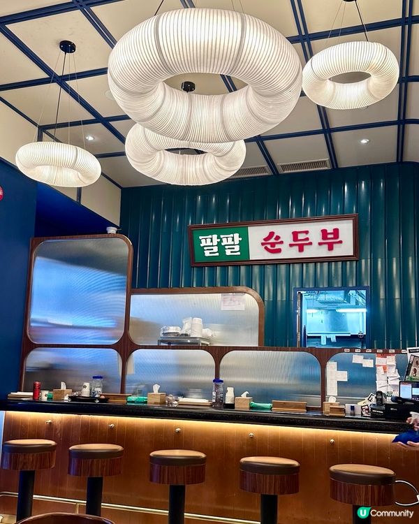 中環全新韓式小館 午市豐富套餐🇰🇷